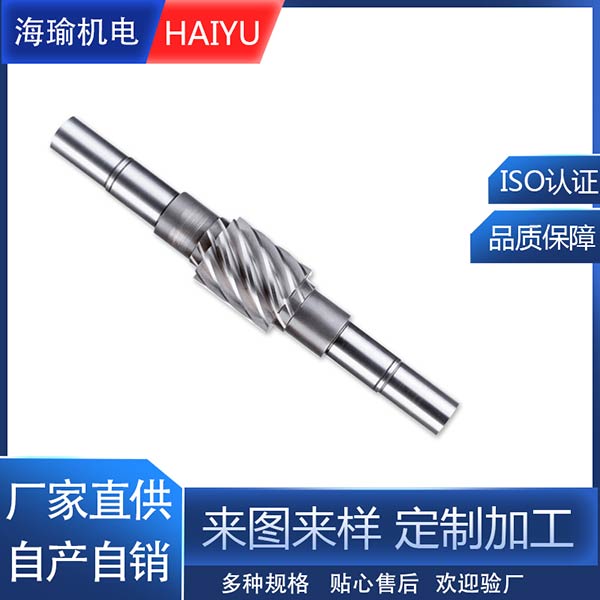 精密齒輪軸 斜齒輪軸非標定制生產